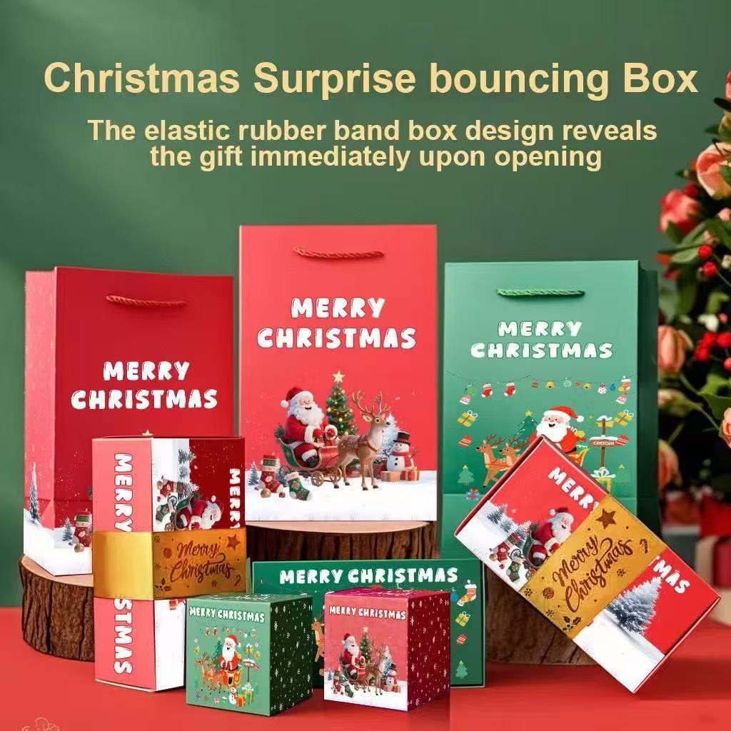 🎁2025 Newly Surprise Box Gift Box—Creating The Most Surprising Gift